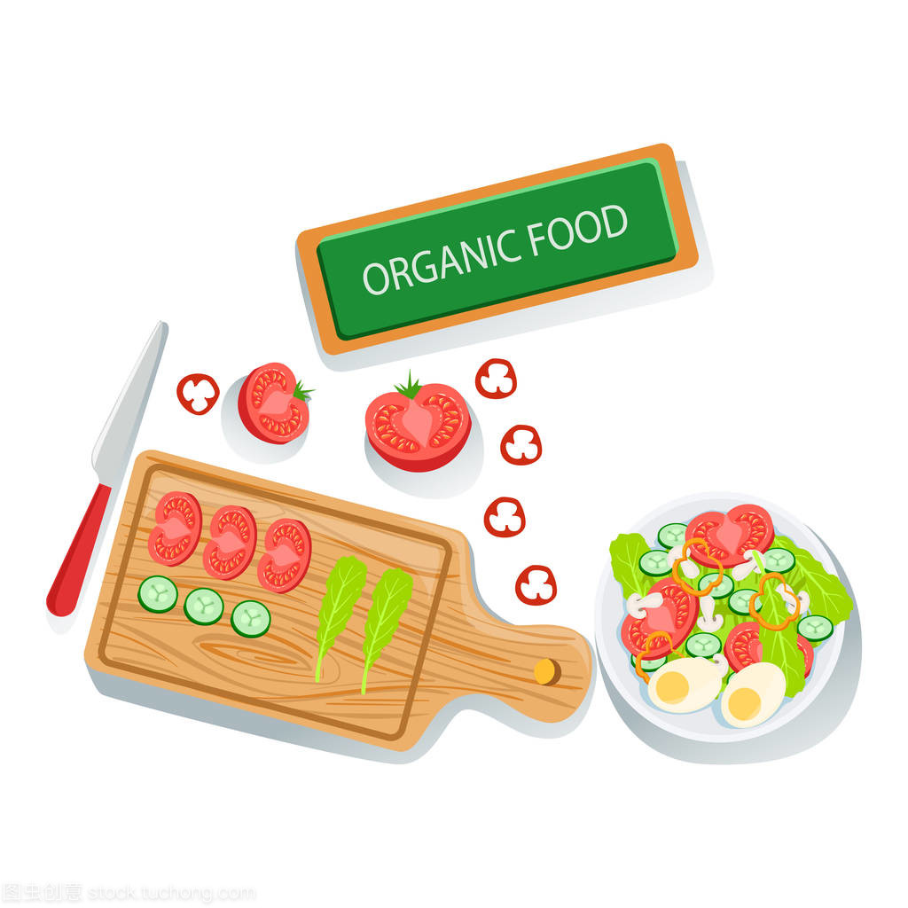 从有机蔬菜到生态沙拉 健康饮食的绿色实践